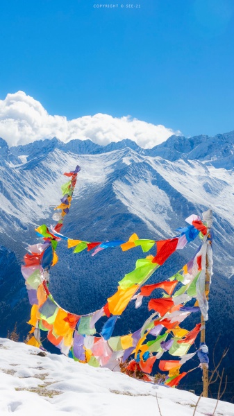 纯净的雪山不染纤尘