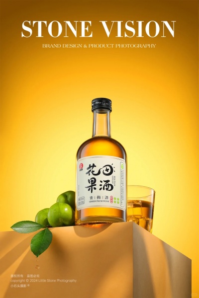 电商摄影-花田果酒