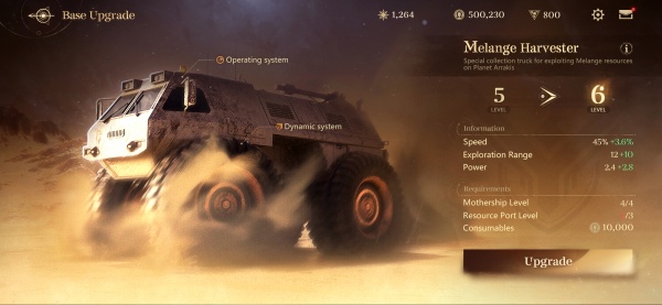 游戏精品UI界面展示4