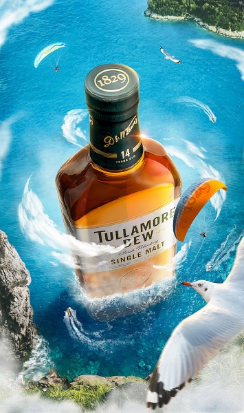 2026年新制作的PHOTOSHOP小场景-产品合成海报