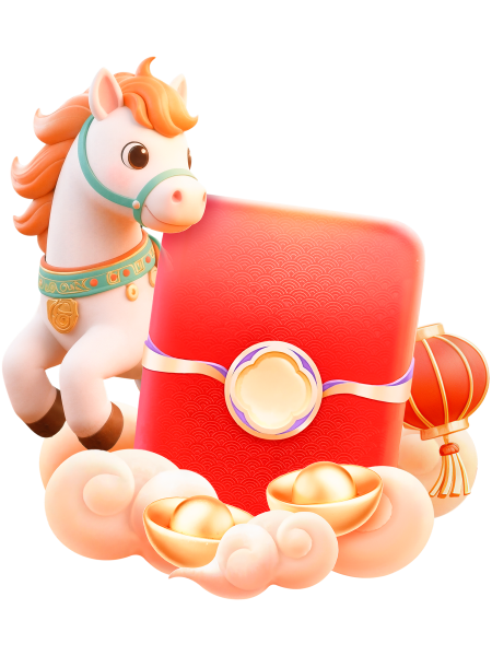 2026年卡通马素材