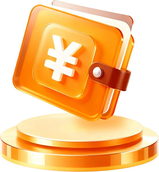 金融图标钱包毛玻璃图标