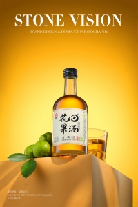 电商摄影-花田果酒