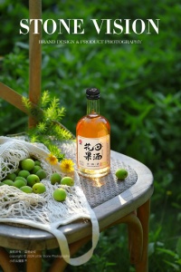 慢门长曝光摄影