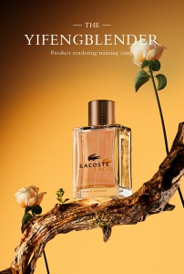 C4D香水渲染主图