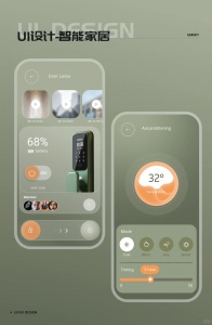 一组原创简约智能家居ui设计分享