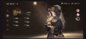 维多利亚风格二次元游戏UI界面练习_03