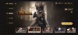 维多利亚风格二次元游戏UI界面练习_04